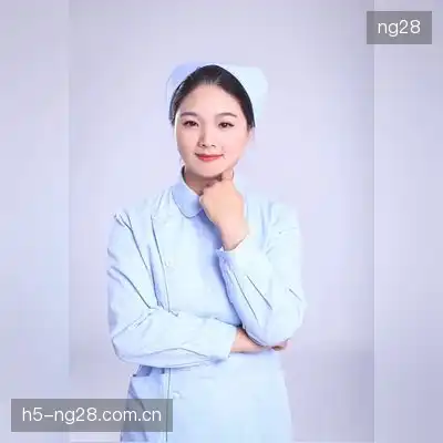 金花娘